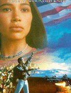 Женщина племени лакота