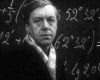 Кадр Каждый вечер после работы