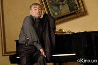 Кадр Рука на счастье