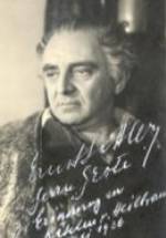 Эрнст Сэттлер фото