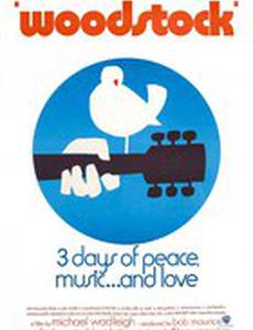 Вудсток