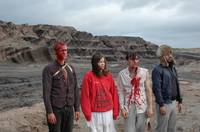 Кадр Armee der Stille - La Isla Bonita