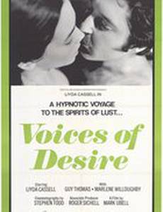Voices of Desire