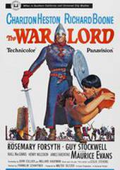 Властелин войны