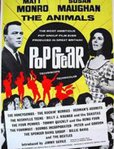 Pop Gear