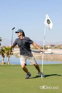 Кадр Везунчик