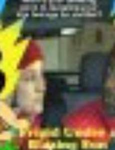 Застывшие под палящим солнцем