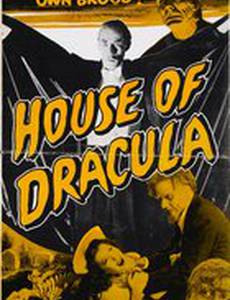 Дом Дракулы