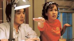 Кадр из фильма "Весенний ветерок" - 1