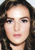 Али Лохан фото