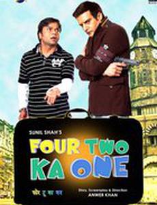 Four Two Ka One