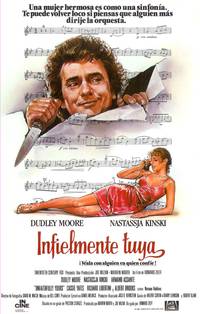 Постер Неверно твоя