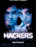 Постер из фильма "Хакеры" - 1