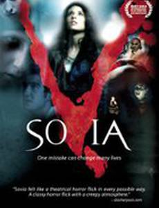 София: Смерть в больнице (видео)