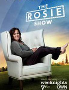 Шоу Рози