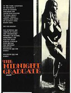 The Midnight Graduate