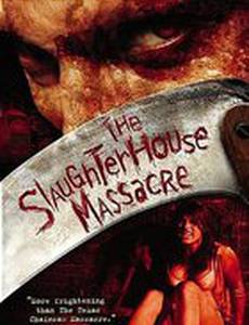 Резня на скотобойне (видео)