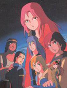 Моспида – оружие выживания