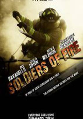 Soldiers of Fire