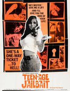 Teen-Age Jail Bait