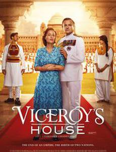 Дом вице-короля