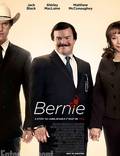 Постер из фильма "Берни" - 1