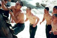 Кадр Сильмидо