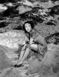 Кадр Странный груз