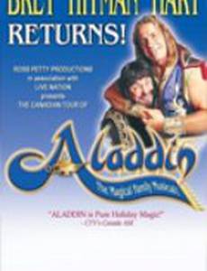 Aladdin: The Magical Family Musical