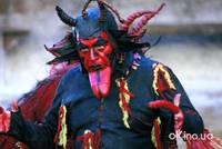 Кадр День расплаты