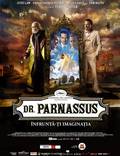 Постер из фильма "Воображариум доктора Парнаса" - 1