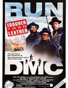 Tougher Than Leather