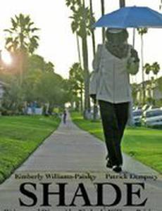 Shade