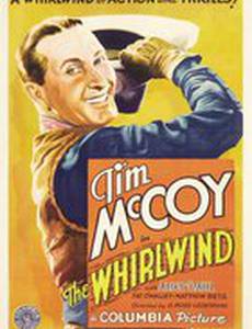 The Whirlwind