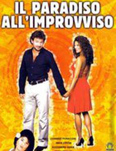 Жас шектеусіз онлайн секс фильмдерін қараңыз