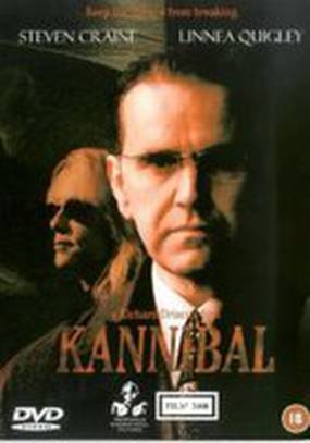 Kannibal (видео)