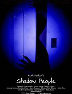 Shadow People (видео)