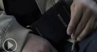 Фрагмент №2