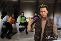 Кадр Космический дозор. Эпизод 1