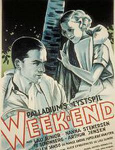 Уик-энд