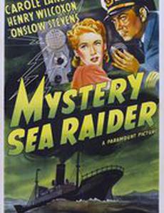 Mystery Sea Raider