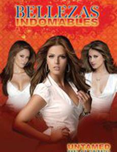 Непокорные красотки (мини-сериал)