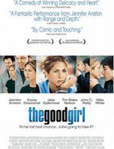 Хорошая девочка