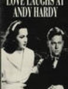 Love Laughs at Andy Hardy
