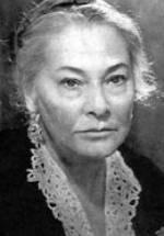 Софья Пилявская фото