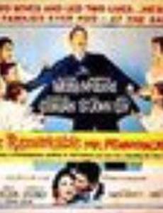 The Remarkable Mr. Pennypacker