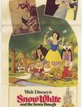 Постер из фильма "Белоснежка и семь гномов" - 1