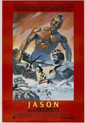 Язон и аргонавты