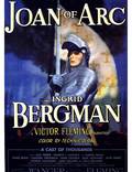 Постер из фильма "Жанна Д
