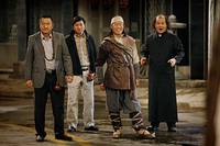 Кадр Даосский маг Чон У Чхи